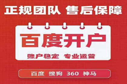 案例解析：信息流优化师如何精准定位目标用户